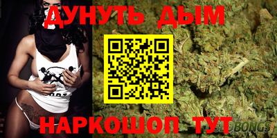 Альфа ПВП Пенза