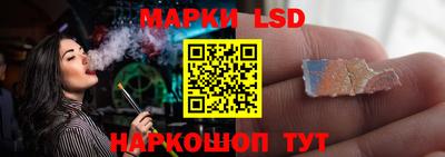 Альфа ПВП Пенза