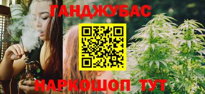 MESCALINE Первоуральск