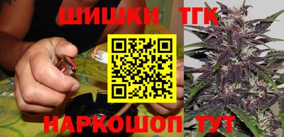 MESCALINE Первоуральск