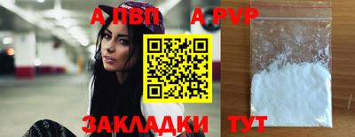 MESCALINE Первоуральск
