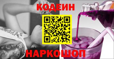 Альфа ПВП Пенза