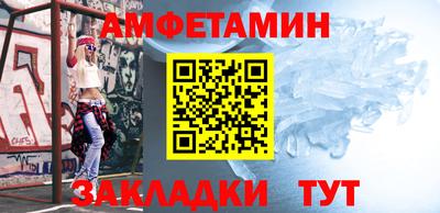 MESCALINE Первоуральск
