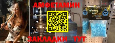 MESCALINE Первоуральск