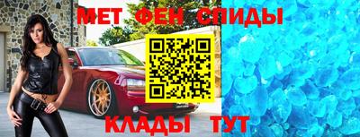 MESCALINE Первоуральск