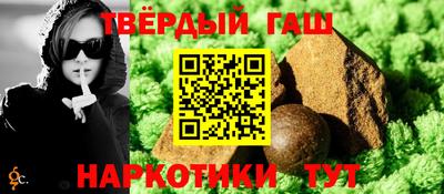 Альфа ПВП Пенза
