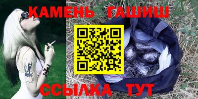 MESCALINE Первоуральск