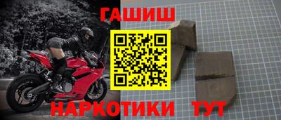 Альфа ПВП Пенза