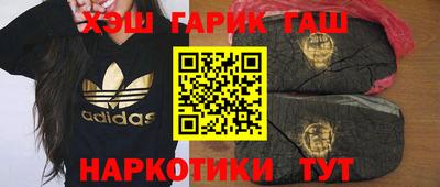 MESCALINE Первоуральск