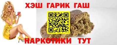 MESCALINE Первоуральск