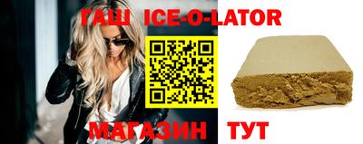 Альфа ПВП Пенза