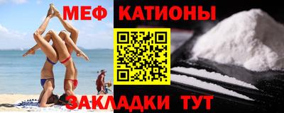 Альфа ПВП Пенза
