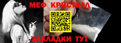 Альфа ПВП Пенза